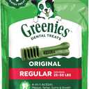 Greenies Regular Dental Dog Treats, Original Chicken Flavor, 3 Count | Vet-recommended, cleaner teeth after 28 days, cleans to gumline, for dogs 25-50 lbs, original chicken flavor (EXP 09/27/29)