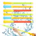Water Squirter Super Water Squirt Guns 17.7in Long Water Shooter Plastic Water Toys for Summer Pool Beach Water Game Party Favors 1 Pack Yellow
