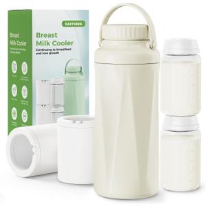 22oz Portable Breast Milk Cooler Bottle-Milk Cooler for Outdoor Travel, Keeps Fresh Cooling for 24+ Hours,Breastfeeding Essentials with 2pcs Bottle for Breastmilk Storage (Off-White)