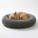 Muddy Mat Cloud K-9 Dog Beds for Small Dogs & Cats, Soft & Relaxing Round Dog Bed, Chenille Material, Removable Cover, Washable & Dryer Safe Grey Small(25'x25')