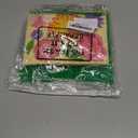 48 Set Flower Bouquet Craft Kit DIY Flower Paper Crafts Floral Bouquet Gifts Teacher I'm Thankful Making Kit for Mothers Day Graduation Classroom Decoration Summer Home School Activity