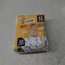 Hello Bello Premium Baby Diapers Size 1, 32 Count of Disposable, Extra-Absorbent, Hypoallergenic Baby Diapers with Snug and Comfort Fit, Sleepy Sloth