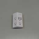 One Beat 1680J 3 Side Power Strip Multi Plug Expander, Surge Protector, 5 Outlets Extender, 4 USB Ports (USB C), Wall Mount Charger, Outlet Splitter Adapter for Home, Travel, Office, ETL Listed, White