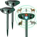 Ultrasonic Animal Repellent Outdoor Solar Powered Repeller Deterrent Waterproof Motion Sensor Animal Deterrent (2, Green)
