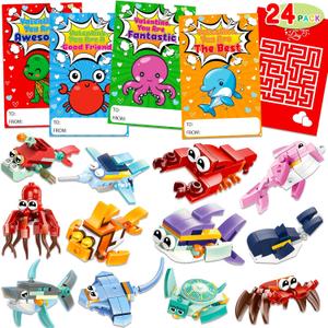 24 PCS Ocean Animal Building Blocks Valentines Day Cards for Kids Classroom School Valentine's Exchange Gifts Boys Girls Party Favors Goody Bags Class Valentine Exchange Prizes Treat Fidget Toys Bulk