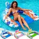 Pool Floats Adult, 3Pack/4Pack Inflatable Pool Floats Chair, U-Shaped Pool Float Lounger with Comfortable Headrest Cup Holders Handles, Portable Pool Floaties for Adults Kids Beach Pool Lake