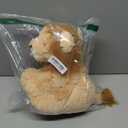 Aurora® Cuddly Lion Stuffed Animal - Cozy Comfort - Endless Snuggles - Brown 14 Inches