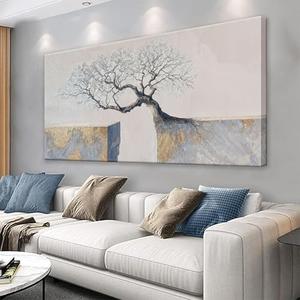 Suconvng Wall Art For Living Room Tree Of Life Landscape Motivational Wall Decor Painting Modern Canvas Art Wall Decor Prints Picture For Bedroom Apartment Office Wall Artwork 24" X 48"