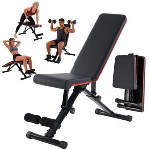 Adjustable Weight Bench 795 lbs, Foldable Incline Bench Press