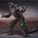 TAMASHII NATIONS - Godzilla Vs. Kong - Mechagodzilla from Godzilla Vs. Kong [2021] -Final Battle Edition- S.H.MonsterArts Action Figure