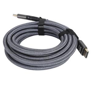 Dpofirs DisplayPort Male to Diplawort Male Cable, DisplayPort 2.1 Extension Cable 16k to 30Hz 40Gbps 16.4ft Length 1536KHz for Laptop Projectors