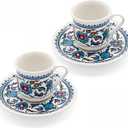 Turkish Coffee Cups Set of 2 with Saucers and Cup Holder, Ceramic Espresso Cups, Perfect for Serving Arabic Coffee – White & Blue Pattern