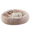 BedStill 45 inches Donut Dog Bed for Extra Large Dogs, Calming Fluffy Round Jumbo Pet Bed with Removable & Washable Cover, Fits up to 120 lbs Pets (Brown, XL)