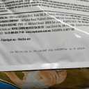 Royal Canin Bulldog Puppy Dry Dog Food, 28 lb, 1 bag (EXP: 1/24/26)