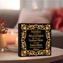 Ramadan Islamic Decor Eid Decorations Start and End with Allah Appreciate Hope with Allah for Islamic Tabletop Desk Shelf Living Room Black