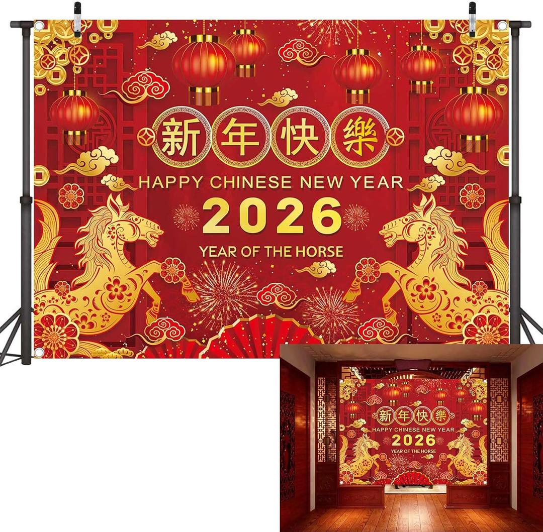 Chinese New Year Backdop 2026 Year of The Horse Background Chinese Spring Festival Lunar New Year Eve Party Decoration Banner Photo Supplies (94x70inch(8x6FT))