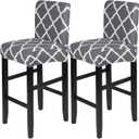 SearchI Bar Stool Covers Set of 2, Stretch Washable Barstool Seat Covers, Counter Height Chair Covers for Kitchen Dining Room Cafe (Rhombus Grey)