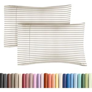 Standard Pillow Cases Set of 2 - Ultra-Soft Hotel Quality Pillowcase Covers - Comfy & Wrinkle Free - Stain and Fade Resistant - Machine Washable Pillow Protectors - 2 Piece Set - Beige Stripes 2
