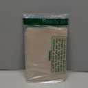 MOROCK Case for All-New 7" Kindle Paperwhite (12th Generation-2024 Released), Fits Kindle Colorsoft Paperwhite Signature Edition, Premium Lightweight PU Leather Cover with Auto Wake/Sleep, Oat Coffee