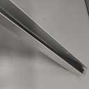 1" x 35.5" White Aluminum Storm Door Sweep Replacement Weatherproof Bottom Seal for Security Doors (1, White)