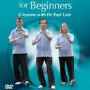 Tai Chi for Beginners-8 Lessons,  Format: DVD