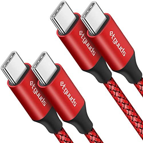 etguuds USB C to USB C Cable 2ft, 1-Pack 60W USBC to USBC Cord, Type C to C Charger Cable Fast Charging for iPhone 17 16 15 Pro Max Plus Air, Samsung Galaxy S25 S24 S23, for MacBook/iPad, Pixel