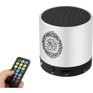 Portable Digital Quran Speaker,Bluetooth Speaker,with Remote Control,MP3 Player,USB Rechargeable,8GB Storage,18 Reciters,15 Translations,Arabic,English,French,Urdu & More (Silver)