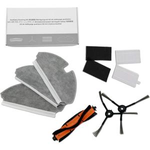 Replacement Kit Accessories Compatible with Dreame Mova M1/Trouver M1 Robot Vacuum Cleaner Parts 1 Main Roller Brush+2 Side Brushes+2 HEPA Filters+3 Mop Cloth