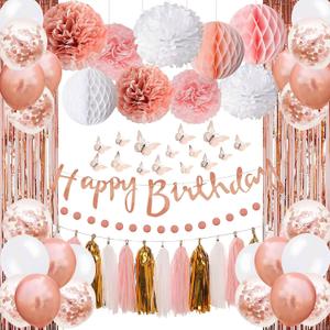 Upgraded Rose Gold Pink Party Decorations with Happy Birthday Banner, Curtains, Butterfly Wall, Circle Dots Garland, Tissue Pompoms, Paper Tassels Garland for Women's Party Decorations