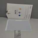 Magnetic Laptop Privacy Screen 14 inch for 16:10 Computer Monitor, 14" Removable Anti Glare Protector Blue Light Filter Shield Compatible with Lenovo Hp Dell Acer Asus Thinkpad Envy Xps