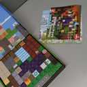 200 PCS 0.8in Magnetic Blocks - Easter Toys for Kids, Magnet Blocks, Stacking Magnetic Cubes, School STEM Toys Birthday Gifts for Boys and Girls Age 3+ Years Old (Theme: Portal)