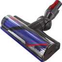 Dyson 967483-01, Motorhead