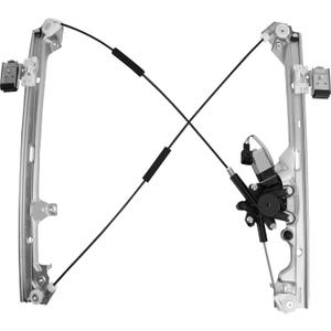 741-644 Front Driver Side Power Window Regulator w/Motor Fit for Select Cadillac/Chevrolet/GMC Models, Replace OE 15077853, 15095843, 15101785, 15755431, 15765393, 19120846, 19179943, 20914717