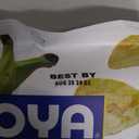 Goya Foods Plantain Chips, Lime, 5 Ounce (Pack of 12), Best By: August 25, 2024
