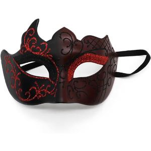 Masquerade Mask for Men Women Couple Venetian Mask Carnival Mask for Halloween Mardi Gras Costume Party Prom Ball (Red)