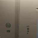 Floor Mats for Model 3 2023-2018 - Full Set All Weather TPE Front, Rear, Cargo & Sub-Trunk Mats, 6-Piece Custom Fit