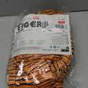 fun shack Tiger Costume for Kids, Kids Tiger Costume, Boys Halloween Costumes, Halloween Costumes for Boys (Medium)