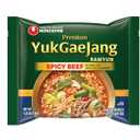 2 x Nongshim YukGaeJang Spicy Beef, Ramyun Instant Noodles with Soup Mix, 4.32 oz (Pack of 4)