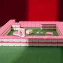 Mini Mahjong Set, American Mahjong Game Set Include 166 Premium Tiles (1.2’’), 1 Bag, 100 Chips, 4 Tile Rulers, 4 Dice, 5 Instruction Manuals, Portable Travel Mahjong Set for Adults & Beginners