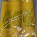 Silicone Cutting Board for Kitchen, 11.8''x 8.6'' Flexible Cutting Boards, BPA Free Non Slip Cutting Mat for Meat, Vegetables and Fruit with Easy Grip Handle, Dishwasher Safe (Yellow)