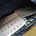 American Mahjong Game Set, Portable Carrying Bag,Acrylic 160 Tiles,Western Mahjong Tiles Set,Complete Ma Jong Set (Blue), 30#