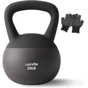 Soft Kettlebell - Cushioned Impact-Resistant Base and Anti-Slip 20LB