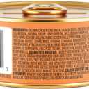 Made by Nacho Sustainably Caught Salmon & Sole Recipe with Bone Broth Minced Wet Cat Food, 5.5-oz can, Case of 6