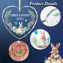 HOWAF 2026 My First Easter Ornament for Baby Boy, Heart Acrylic Keepsake with Blue Gift Box & White Ribbon, Newborn First Easter Souvenir Easter Tree Decor for Nursery
