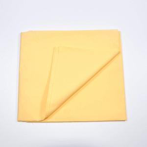 Yellow Fabric 55×12 2 pcs