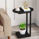 Hosfais Small Side Table End Table, C-Shaped Wood Coffee Table TV Tray for Eating Couch Tables for Small Space, Living Room, (Black)