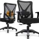 Ergonomic Office Chair, Mesh Computer Desk Chairs with BIFMA X5.1 Certified, Adjustable Lumbar Support, 3D Arm, Tilt Back, Wide Seat, Comfy Swivel Work Task Chair for Company and Home (Onyx Black), Universal Size