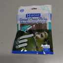 2 x N-Bone Ferret Chew Sticks Salmon Flavor, 1.87-oz Bag (EXP 12/02/27)