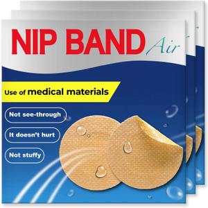 4 x Mens Nipple Tape 180 120 60Pcs Sticky Clear Pads Invisible Chest Cover Support for Running, Sports, and Everyday Use (Beige)