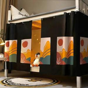 Dorm Bottom Bunk Bed Curtains Privacy Curtains 350g Dustproof Breathable Single Bed Blackout Curtains Panels Privacy Underbed Loft Bed Canopy Tent Curtain Shading Drapes for Dorm College Home 2 panels (Sunrise)